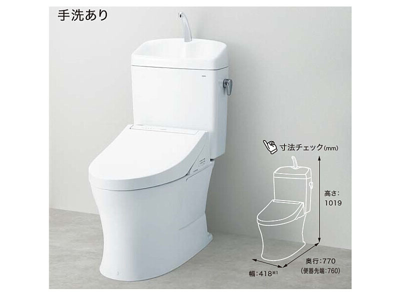 【TOTO】KQリモデル便器